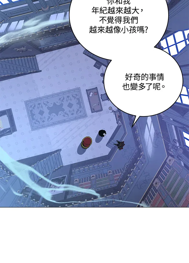 第61话 第73页