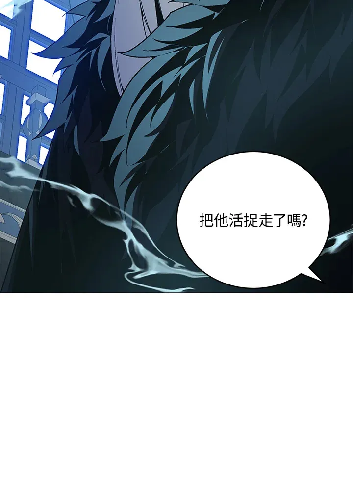 第61话 第75页