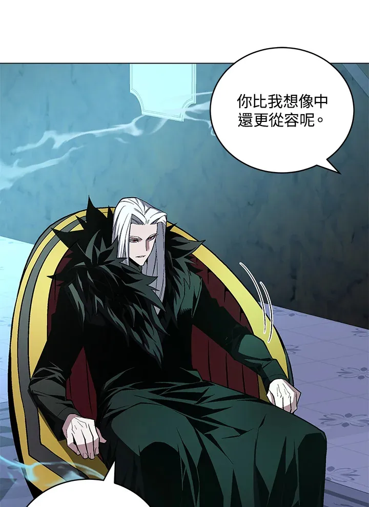 第61话 第81页