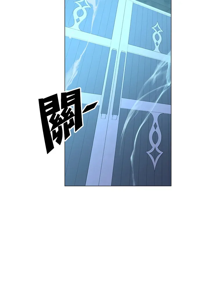 第61话 第88页