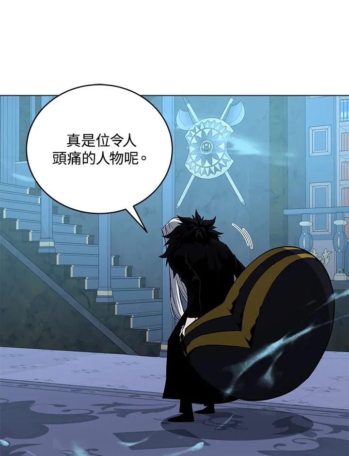 第61话 第90页