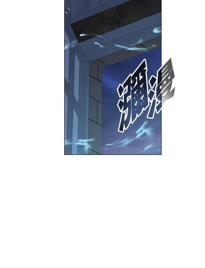 第61话 第93页
