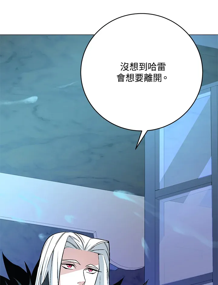 第61话 第94页