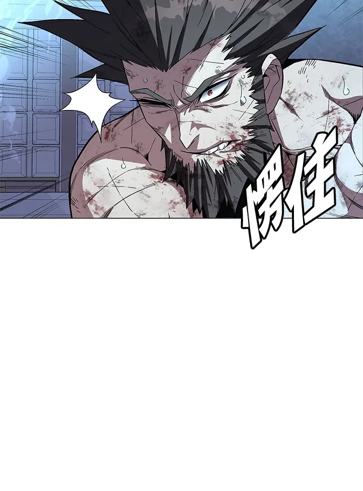 第61话 第118页