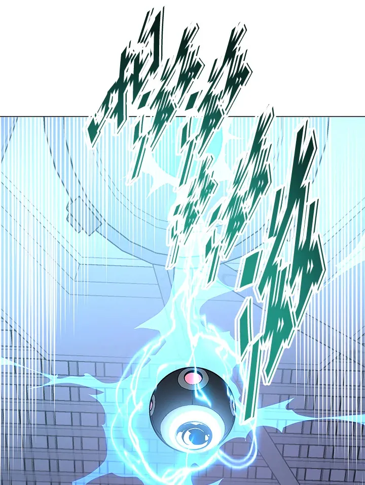 第61话 第122页