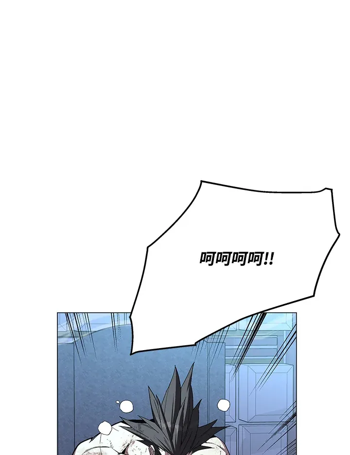 第61话 第134页