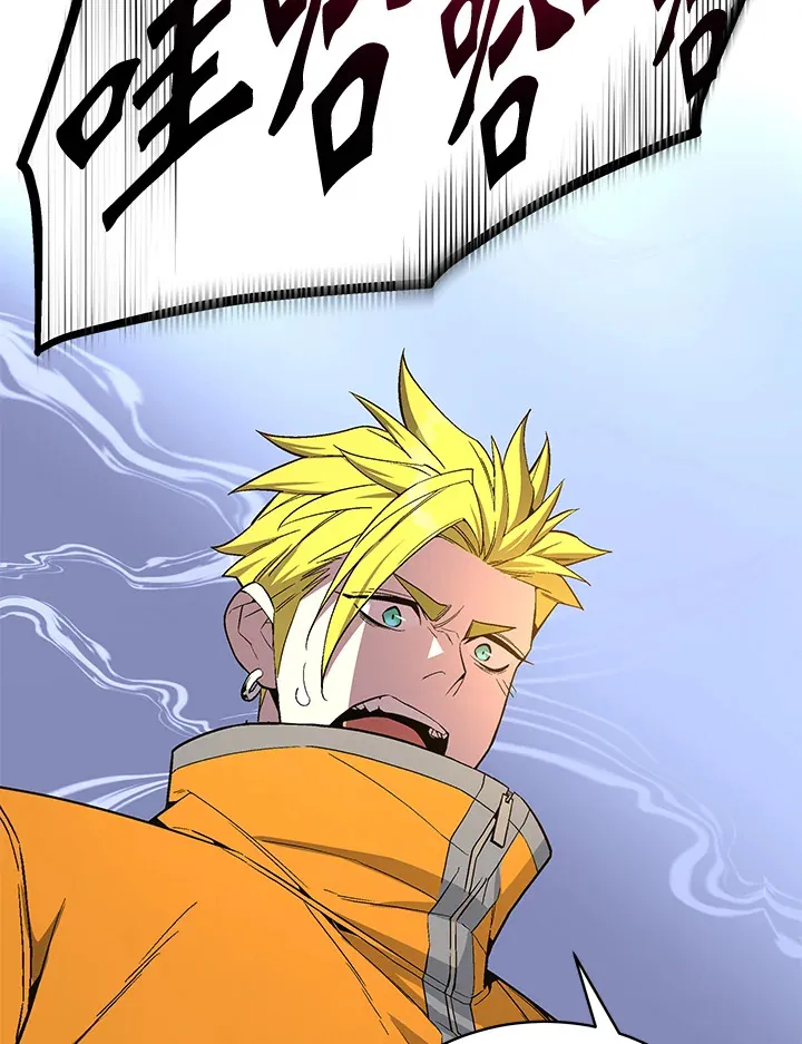 第61话 第136页