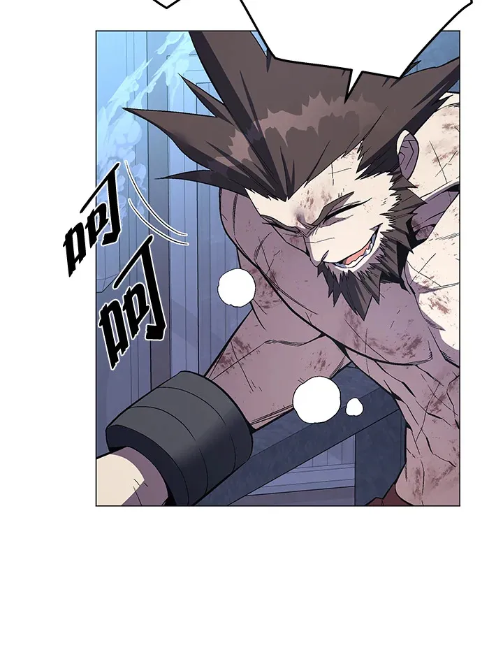 第62话 第3页