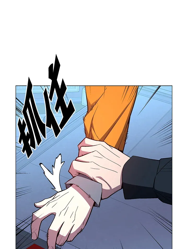 第62话 第16页