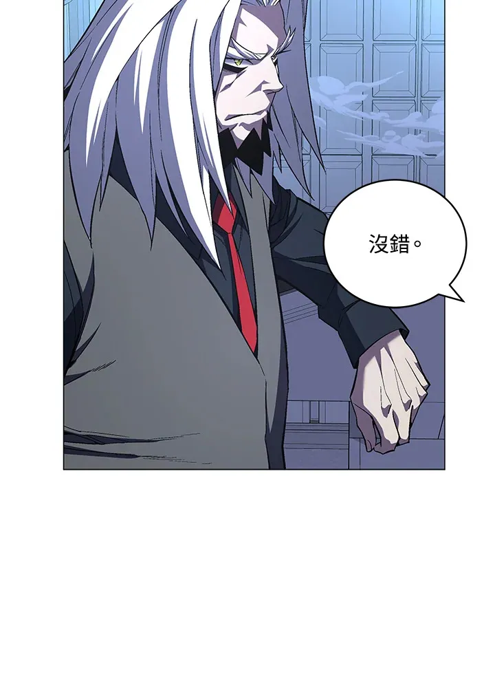 第62话 第27页
