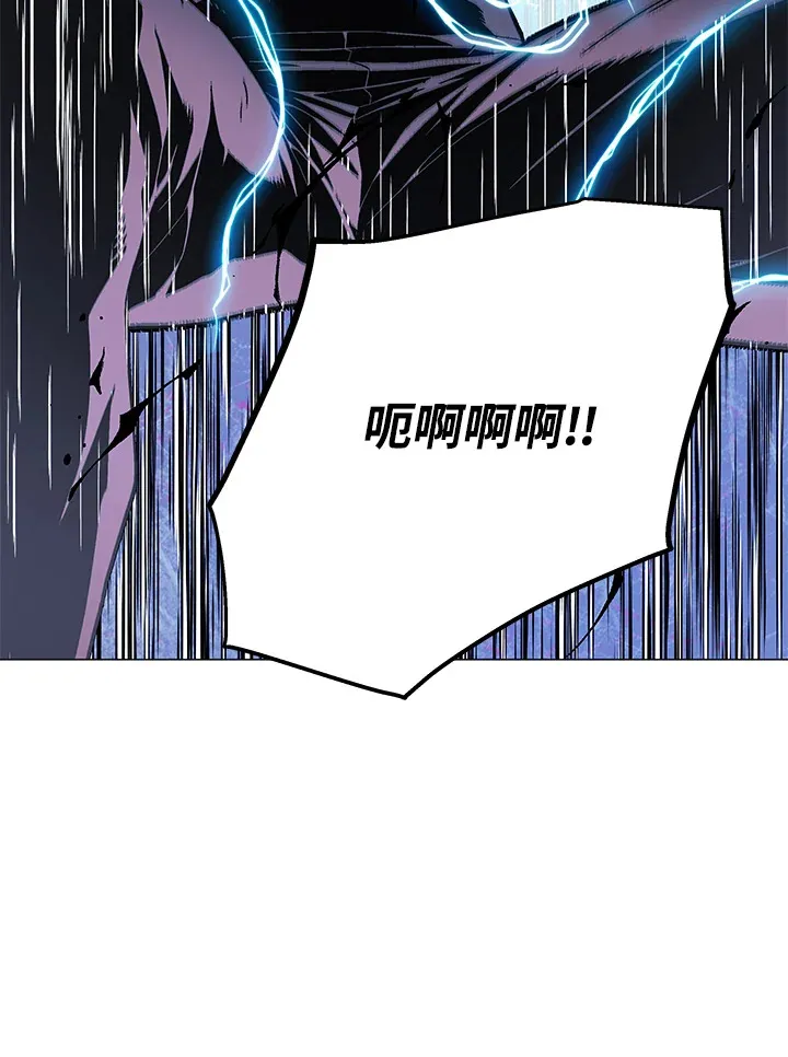 第62话 第36页