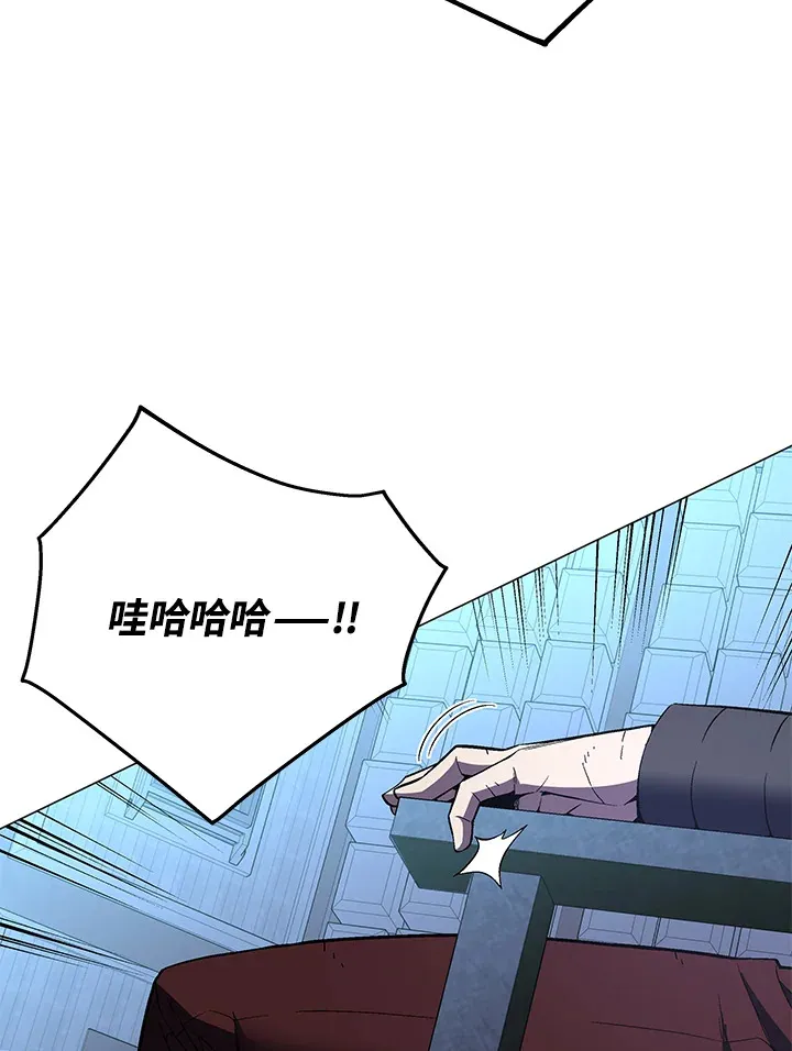 第62话 第50页