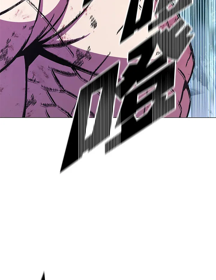 第62话 第62页