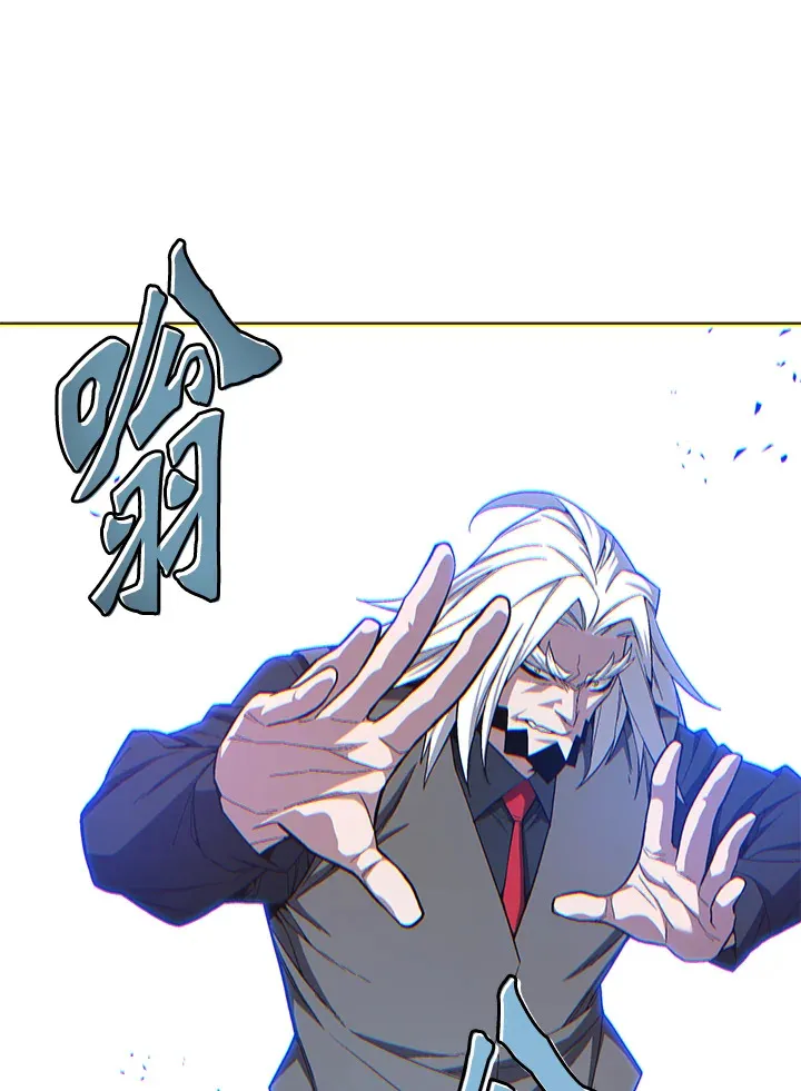 第62话 第68页