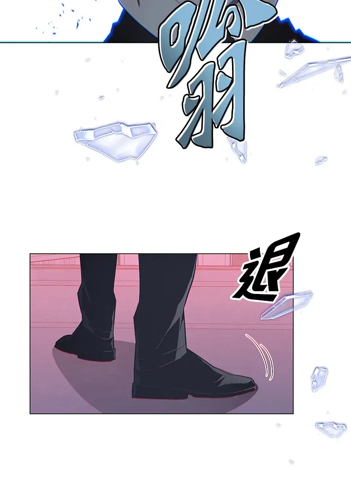 第62话 第69页
