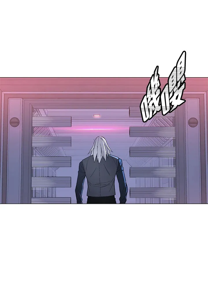 第62话 第73页