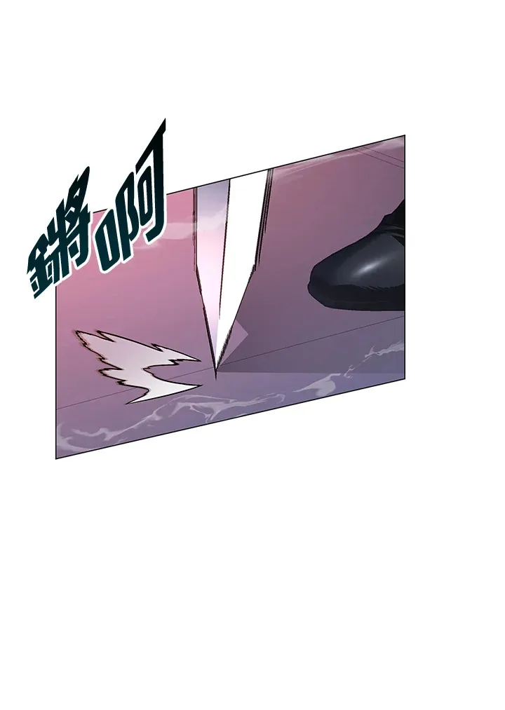 第62话 第94页
