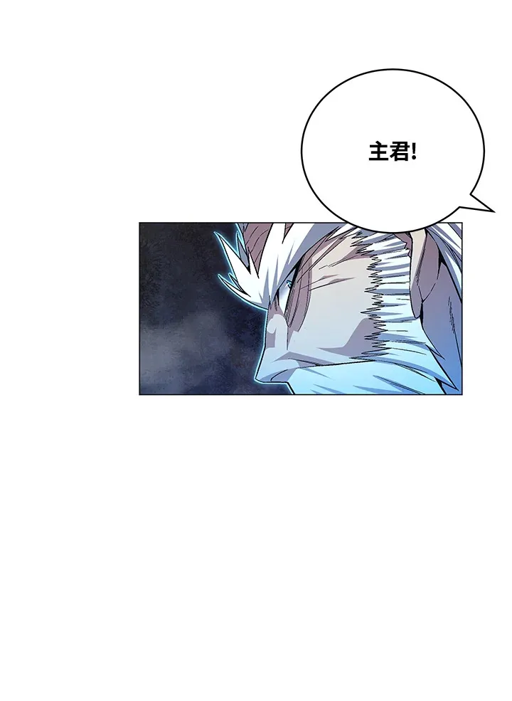 第62话 第109页