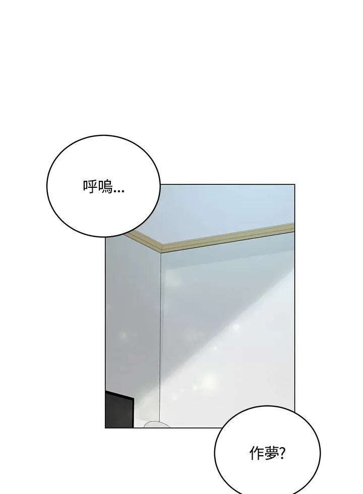 第62话 第136页