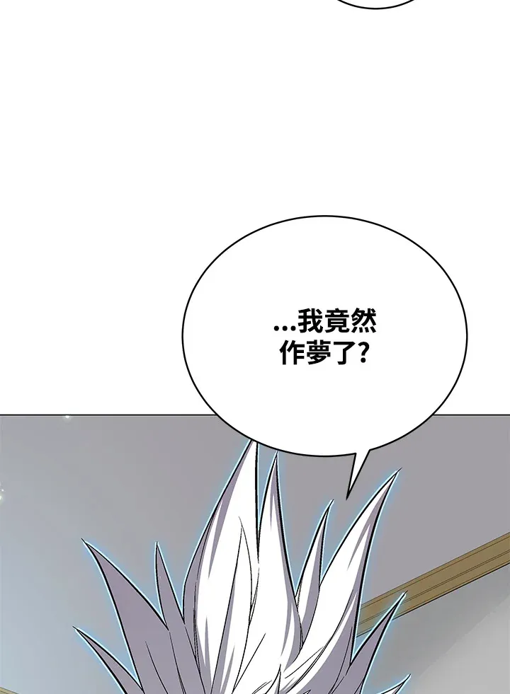 第62话 第137页