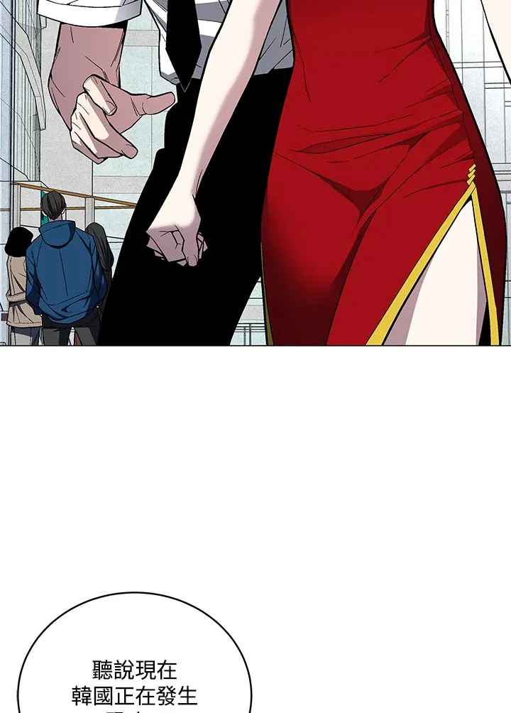 第63话 第38页