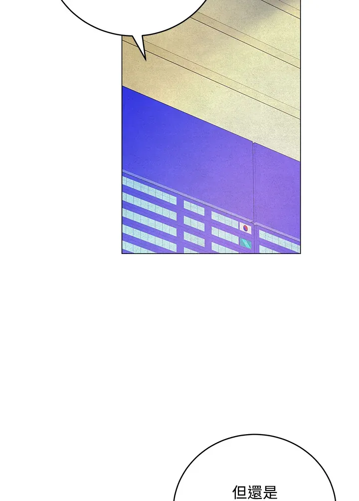 第63话 第40页