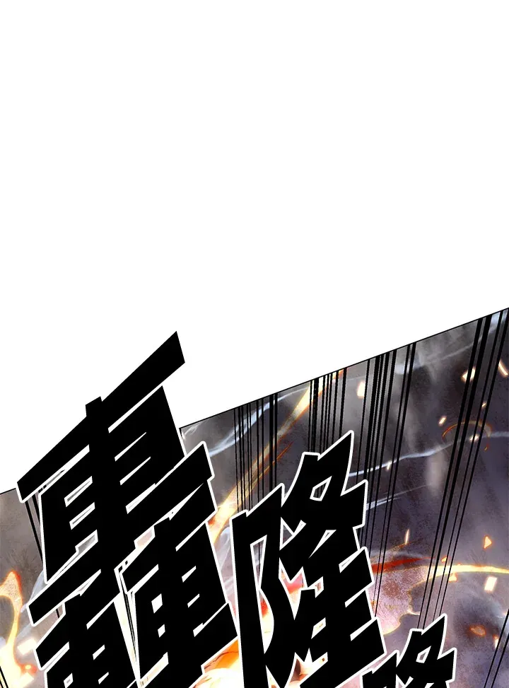 第63话 第52页