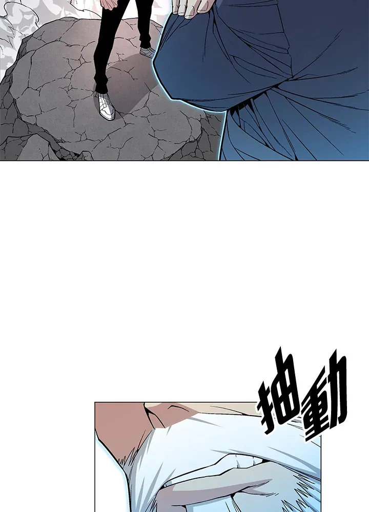 第63话 第76页