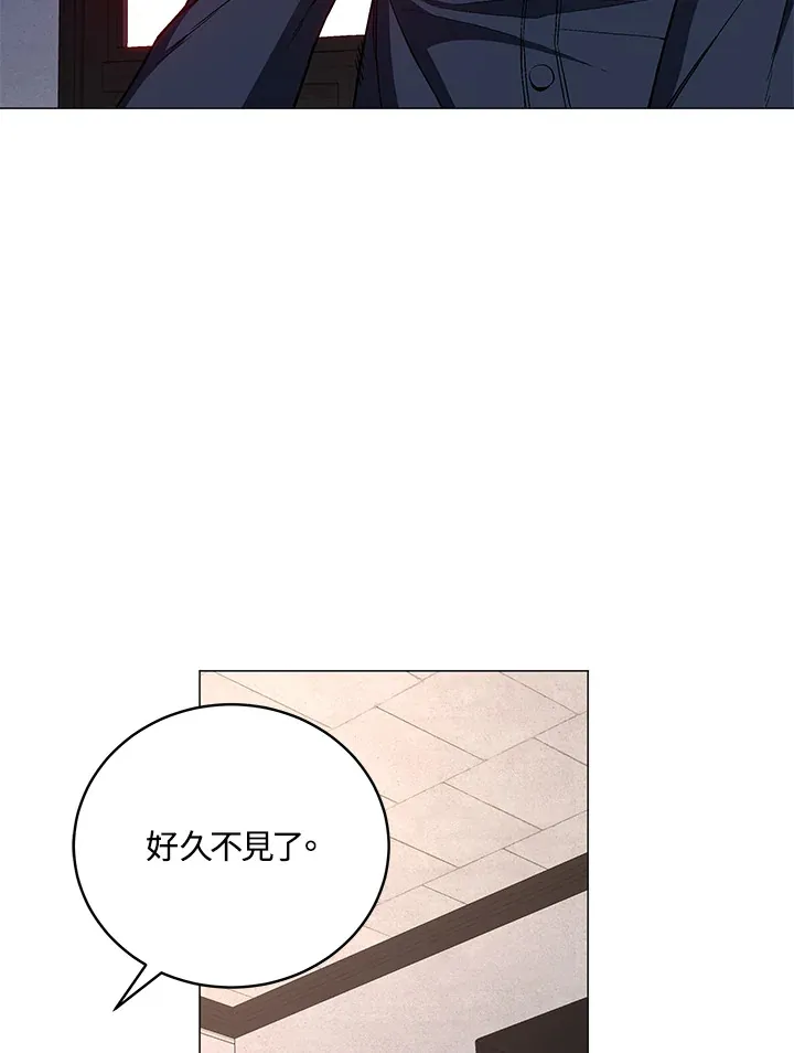 第63话 第91页