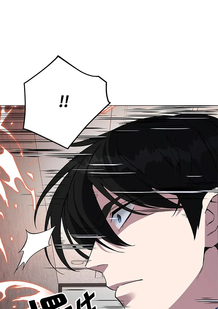第64话 第22页