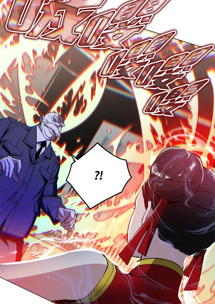 第64话 第24页