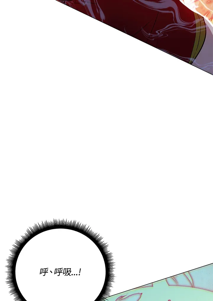 第64话 第25页