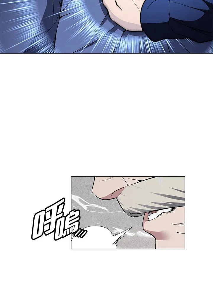 第64话 第29页