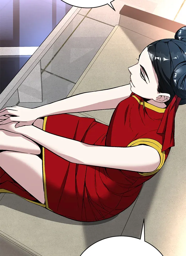 第64话 第45页