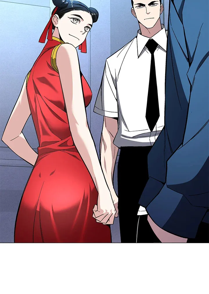 第64话 第71页
