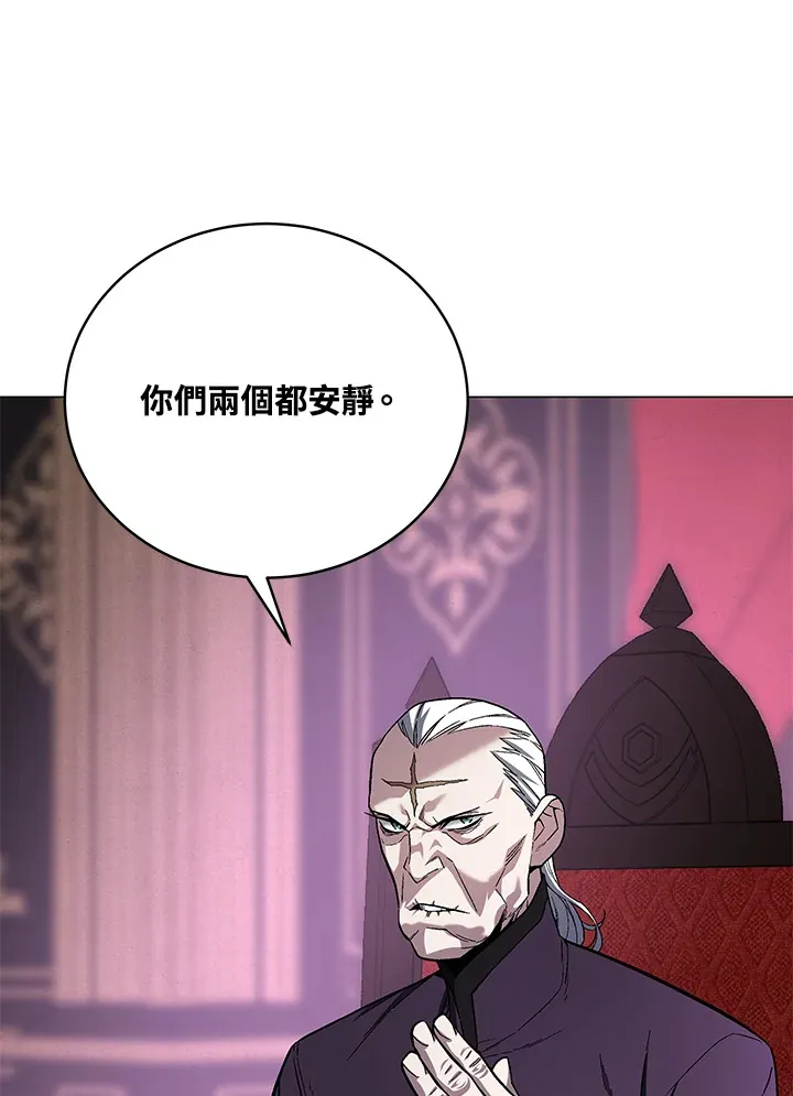第64话 第101页