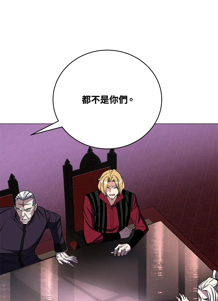 第64话 第104页