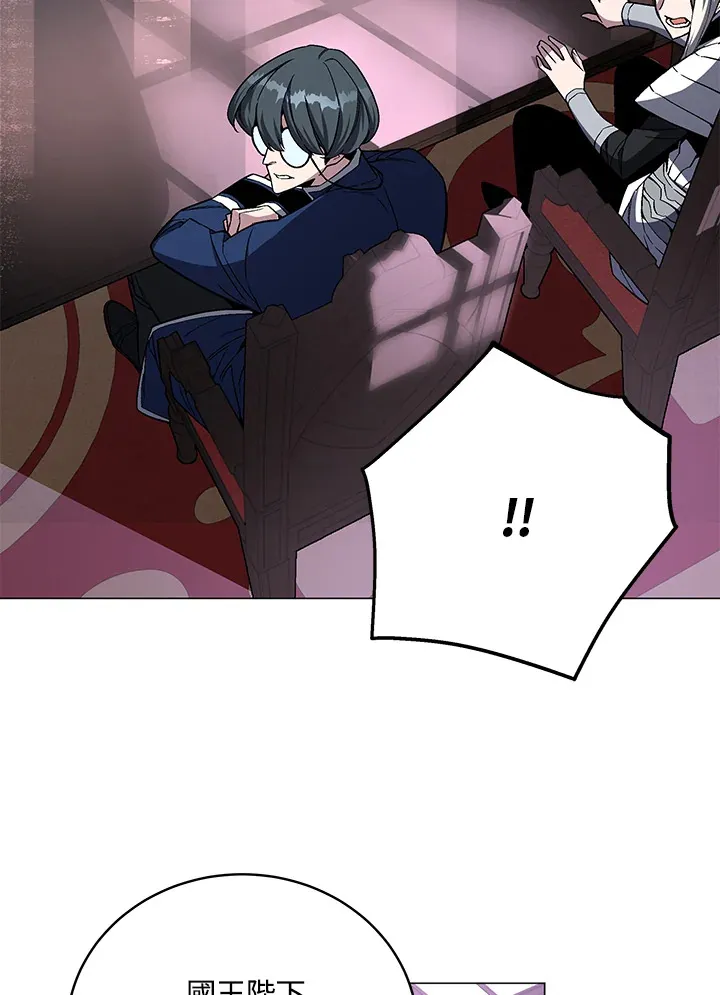 第64话 第105页