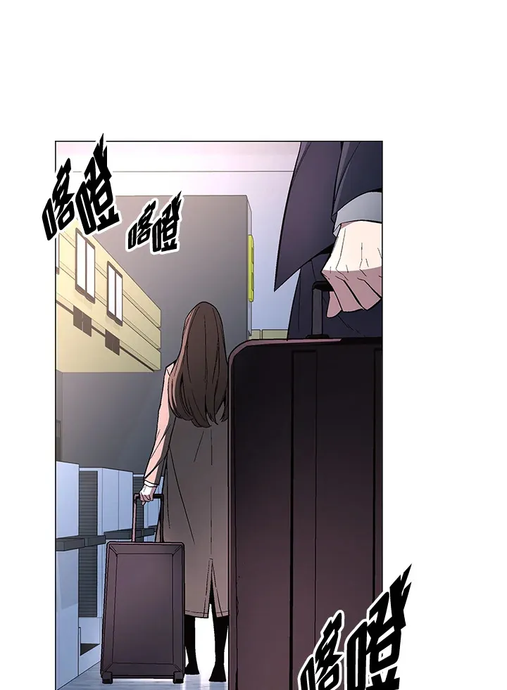 第64话 第119页