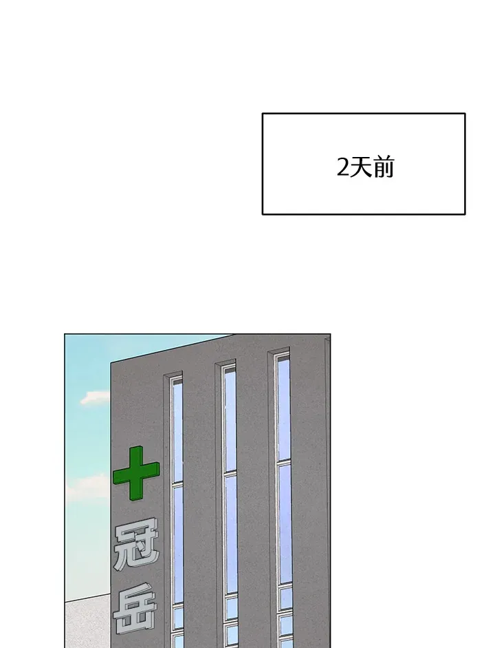 第65话 第18页