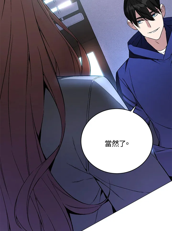 第65话 第37页