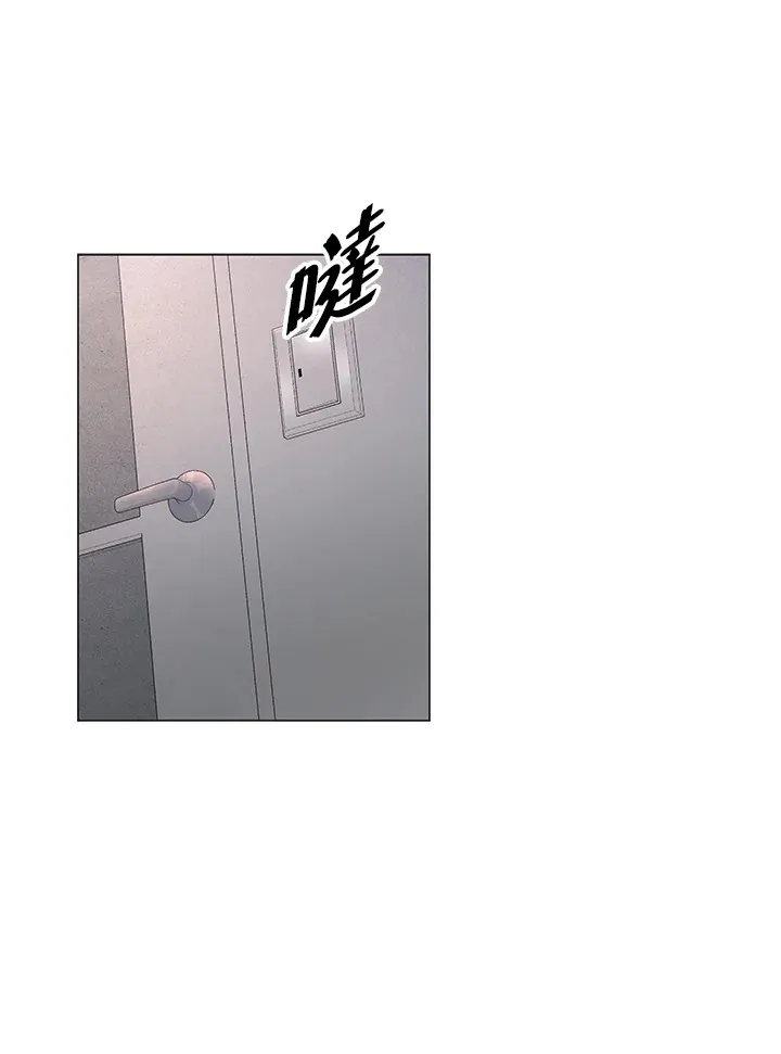 第65话 第43页