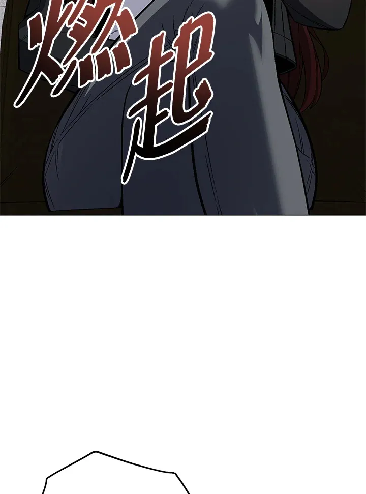 第65话 第47页