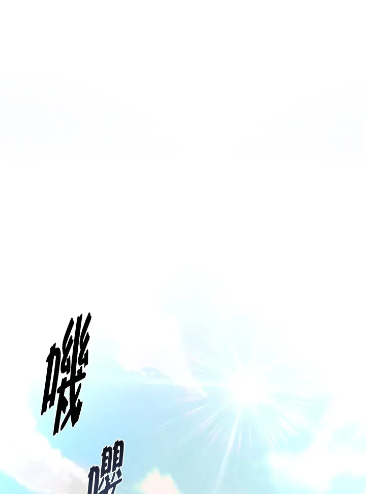 第65话 第49页
