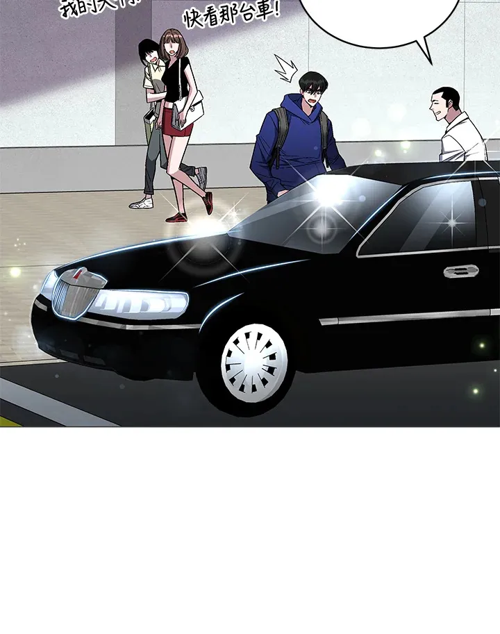 第65话 第58页