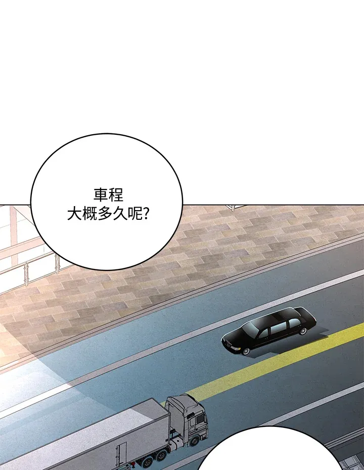 第65话 第59页