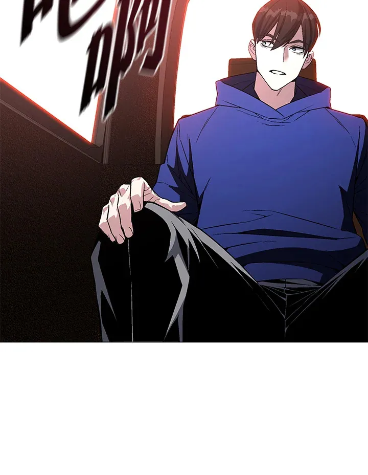 第65话 第62页