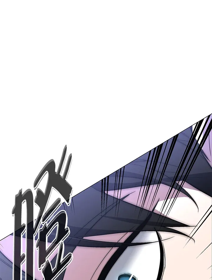 第66话 第19页