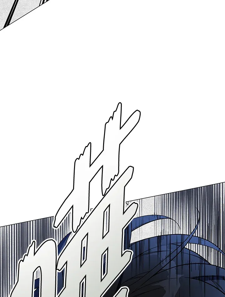 第66话 第21页