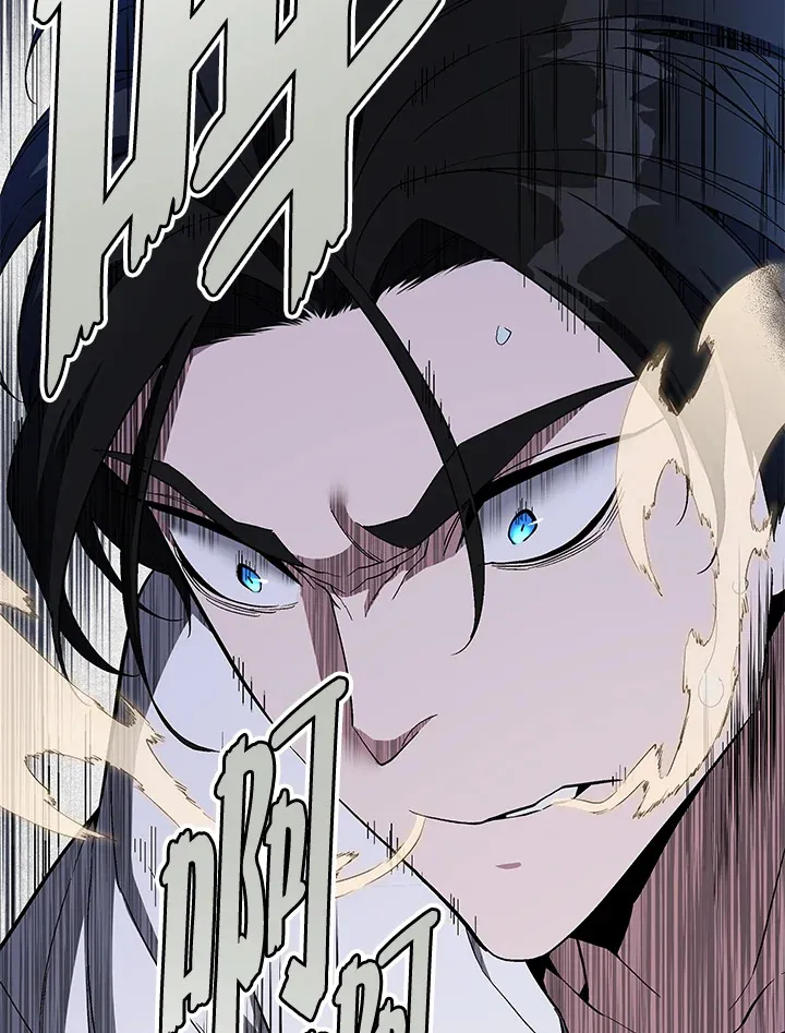 第66话 第22页
